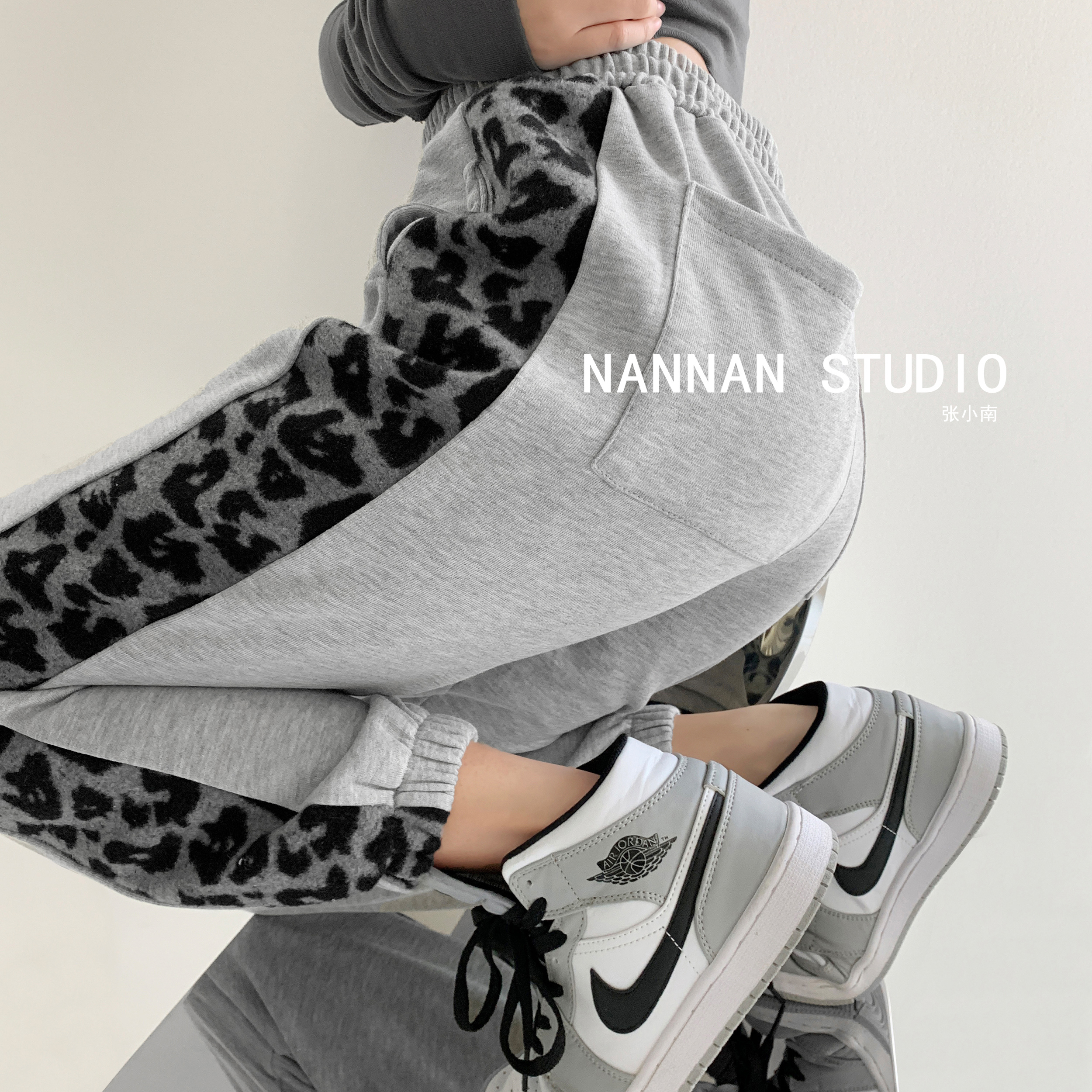 Official map self made design sense stitching leopard sports pants rope Leggings casual loose pants fashion