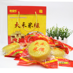 汝城特产非遗大禾米糍礼盒8个装客家黄年糍赣南黄元米果桂东黄糍