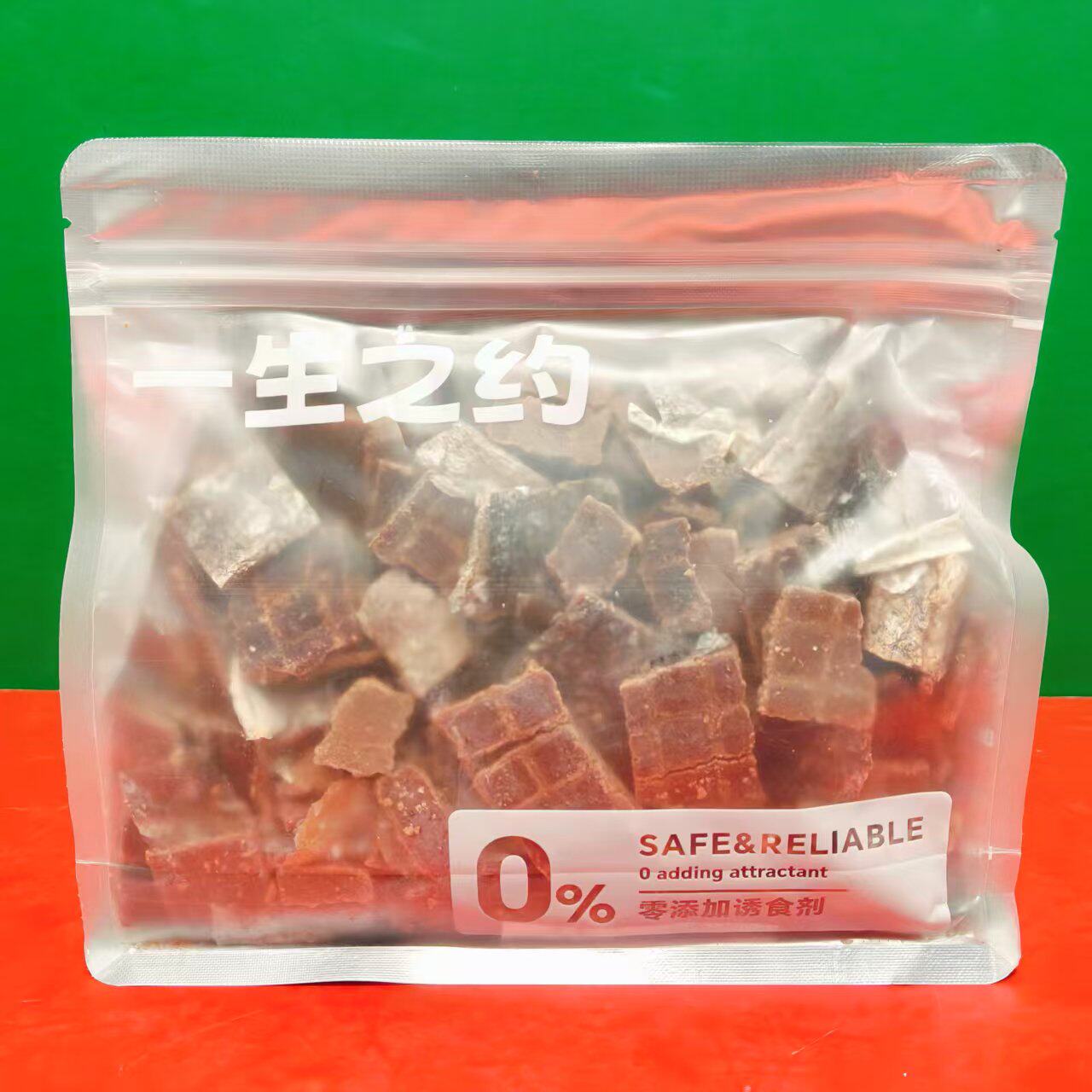 一生之约烘干三文鱼块500g袋装 天然风味宠物食品鱼肉块 清仓特价