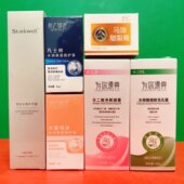 倍护膏盒装 临期特价 水润保湿 水杨酸细致毛孔霜 壬二酸净颜凝露