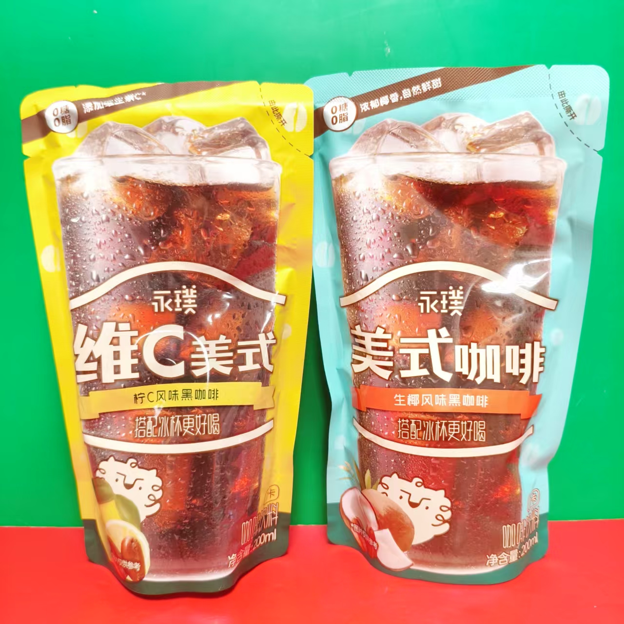 永璞美式咖啡饮料维C美式200ml