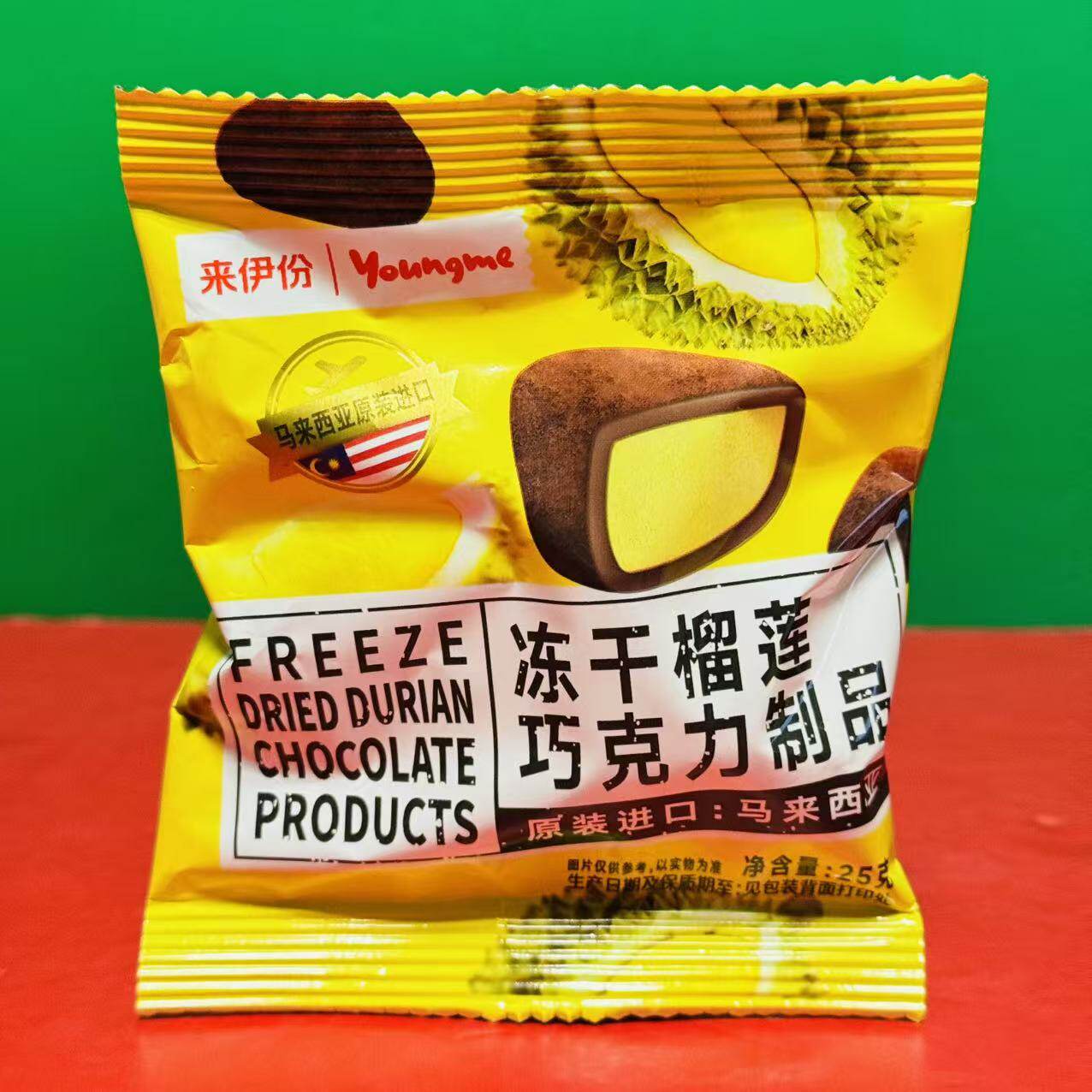 临期特价 马来西亚进口来伊份冻干榴莲巧克力制品25g袋装休闲零食