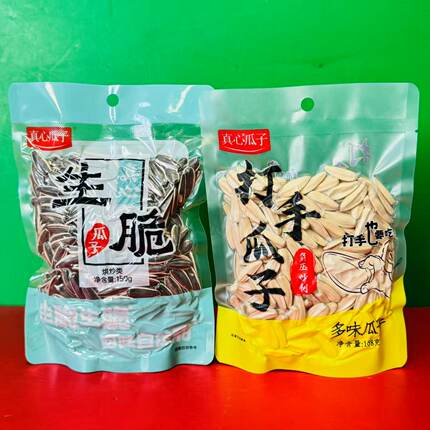 临期价 真心瓜子多味打手瓜子生脆瓜子108g-150g袋装煲剧零食瓜子