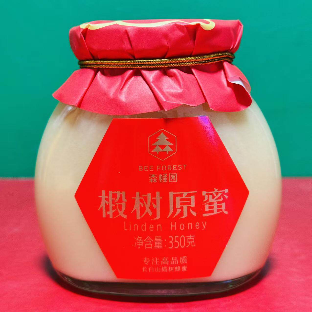 临期特价 森蜂园椴树原蜜350g瓶装 面包涂抹饮品冲调糕点烘焙蜂蜜