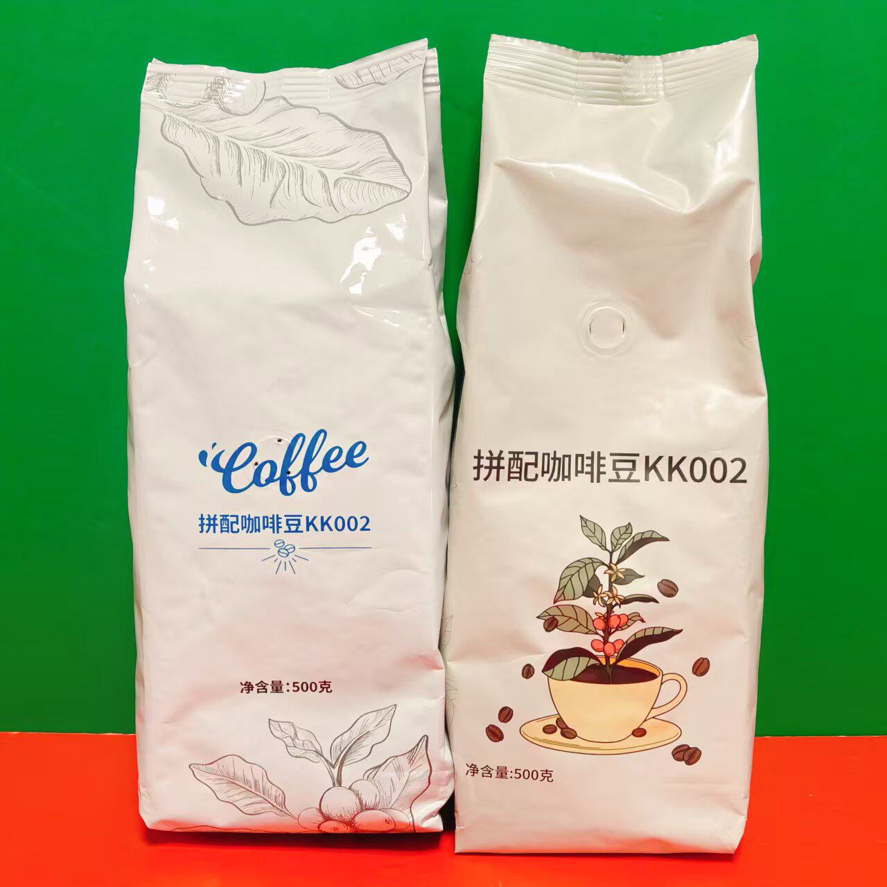 临期特价 拼配咖啡豆焙炒咖啡豆500g袋装 美式手冲办公提神咖啡豆