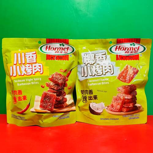临期特价 Hormel/荷美尔川香椰香小烤肉90g(30g*3袋)开袋即食零食