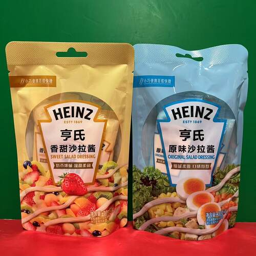 临期特卖 HEINZ亨氏 原味香甜味沙拉酱120g(30g*4)蔬菜水果沙拉酱