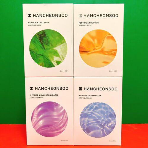 临期特价 韩国进口多肽蜂胶玻尿酸胶原蛋白氨基酸安瓶面膜10片装