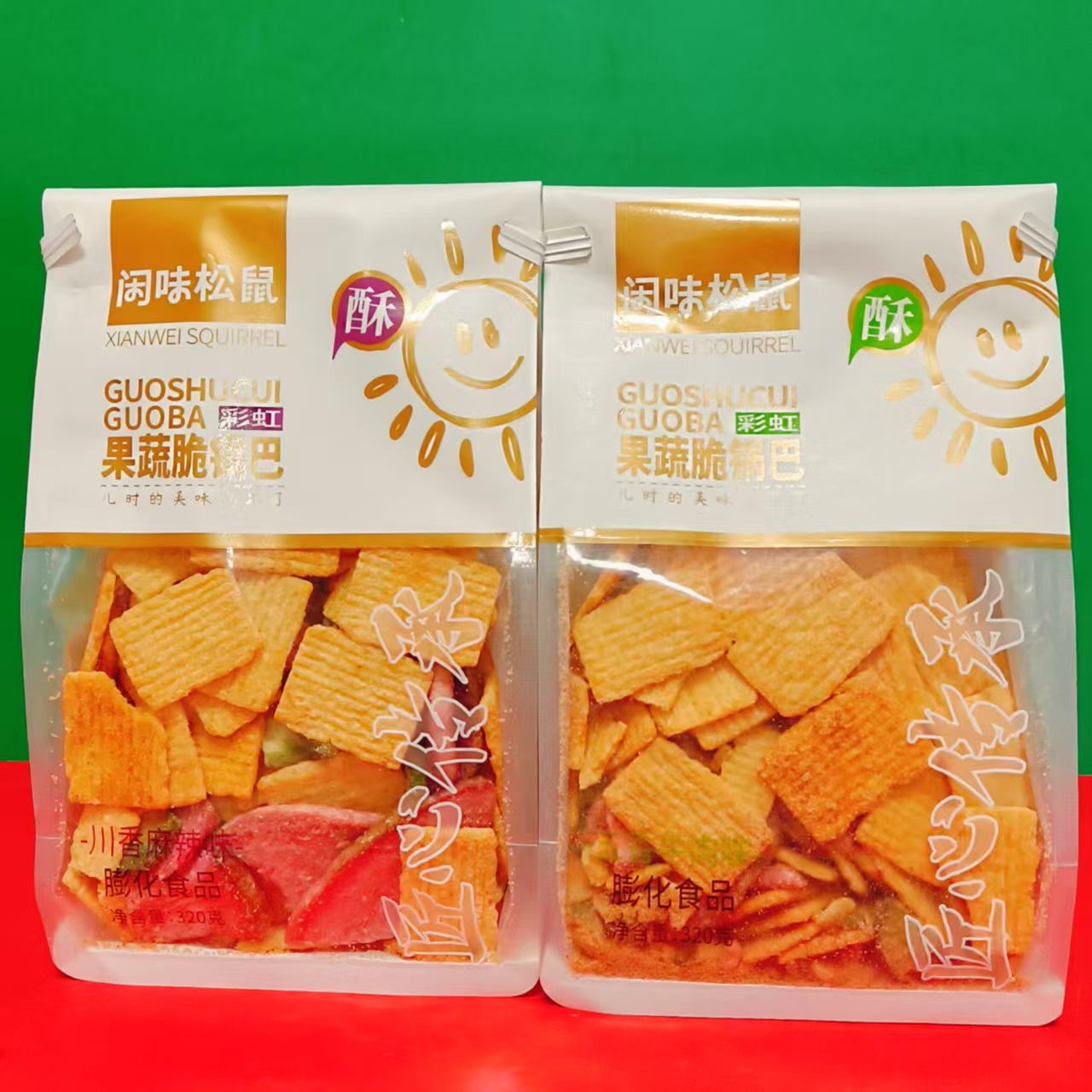 临期特价 闲味松鼠彩虹果蔬脆锅巴五香牛肉味川香麻辣味320g袋装