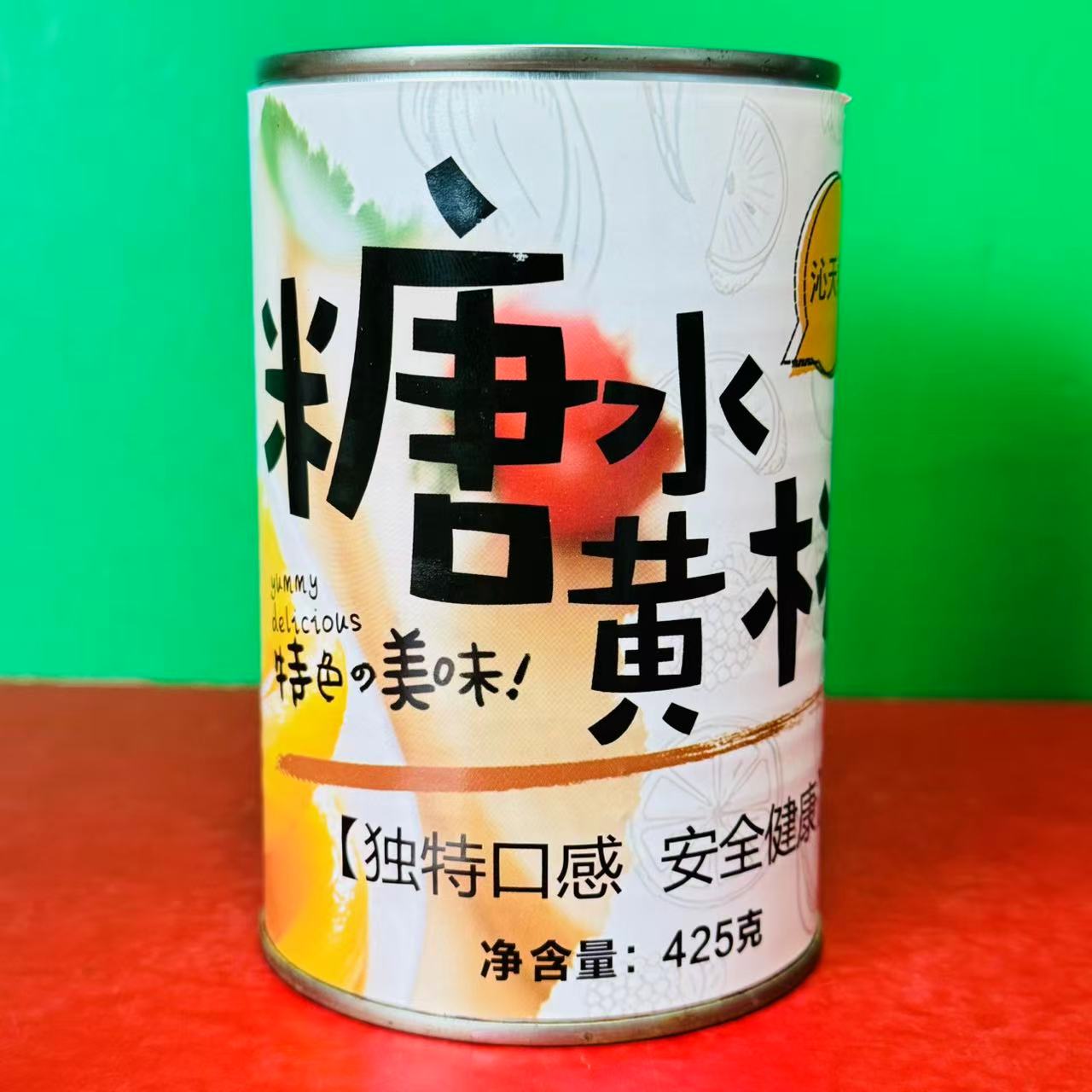 临期特价糖水黄桃罐头425g罐装餐饮蛋糕装饰商用开盖即食水果罐头