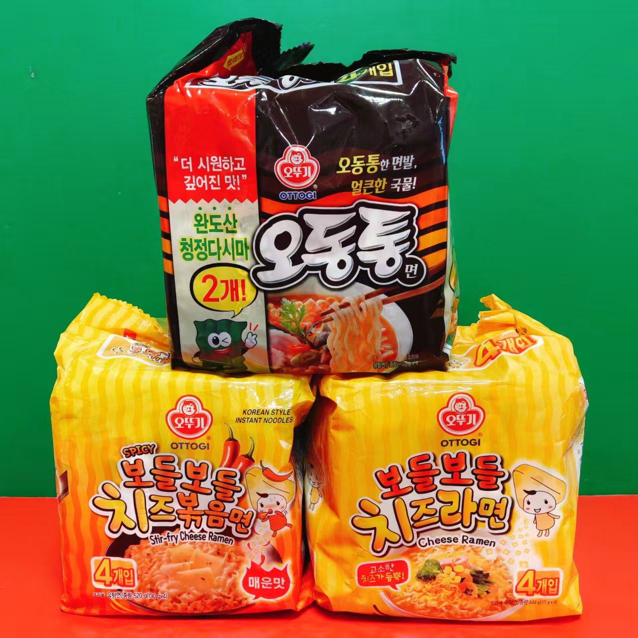 临期特价韩国进口不倒翁乌龙面辣味芝士拉面444g袋装方便速食煮面,粮油调味/速食/干货/烘焙,冲泡方便面/拉面/面皮,淘宝优惠券,粉丝福利购,淘宝优惠卷