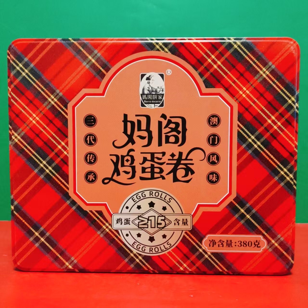 临期特价 妈阁鸡蛋卷380g礼盒装 下午茶休闲零食糕点黄油味蛋卷