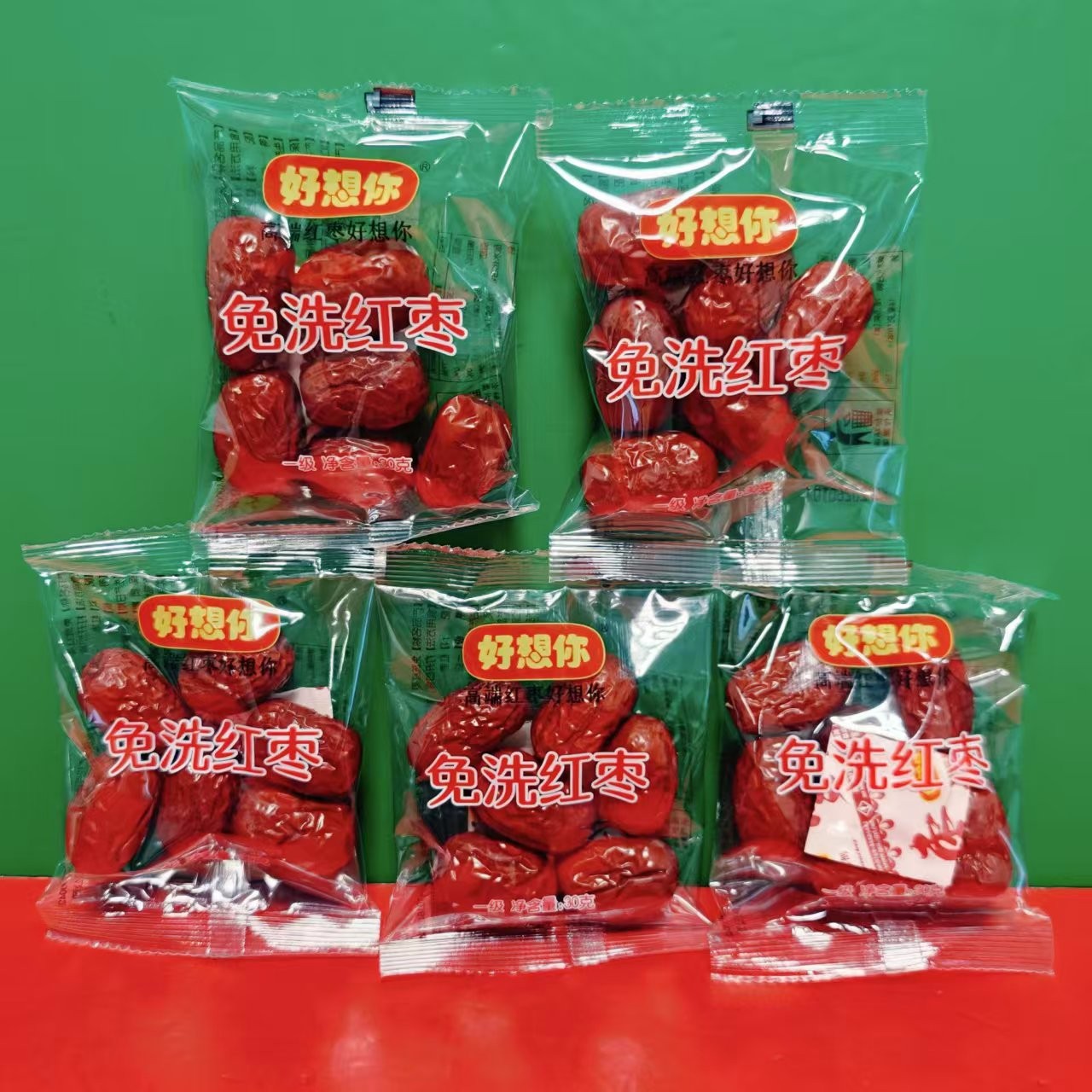 临期特价 好想你免洗红枣30g*5袋装开袋即食大枣休闲零食煲汤煮粥