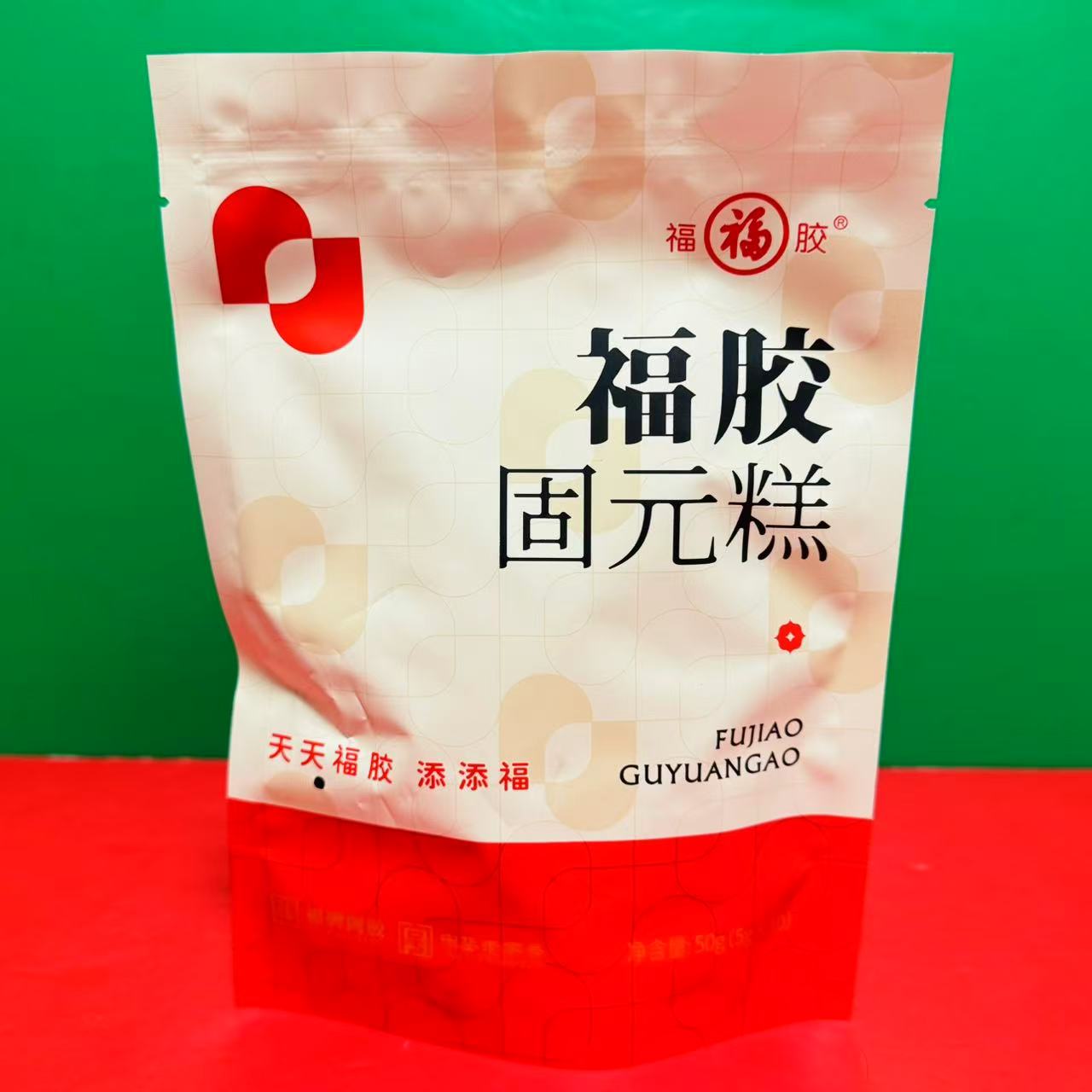 临期特价 福胶固元糕50g(5g*10小包) 开袋即食黑芝麻核桃仁阿胶糕图片
