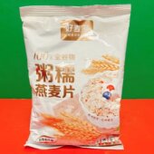 特价 好麦多粥糯燕麦片408g袋装 冲泡方便速食燕麦片早餐饱腹食品