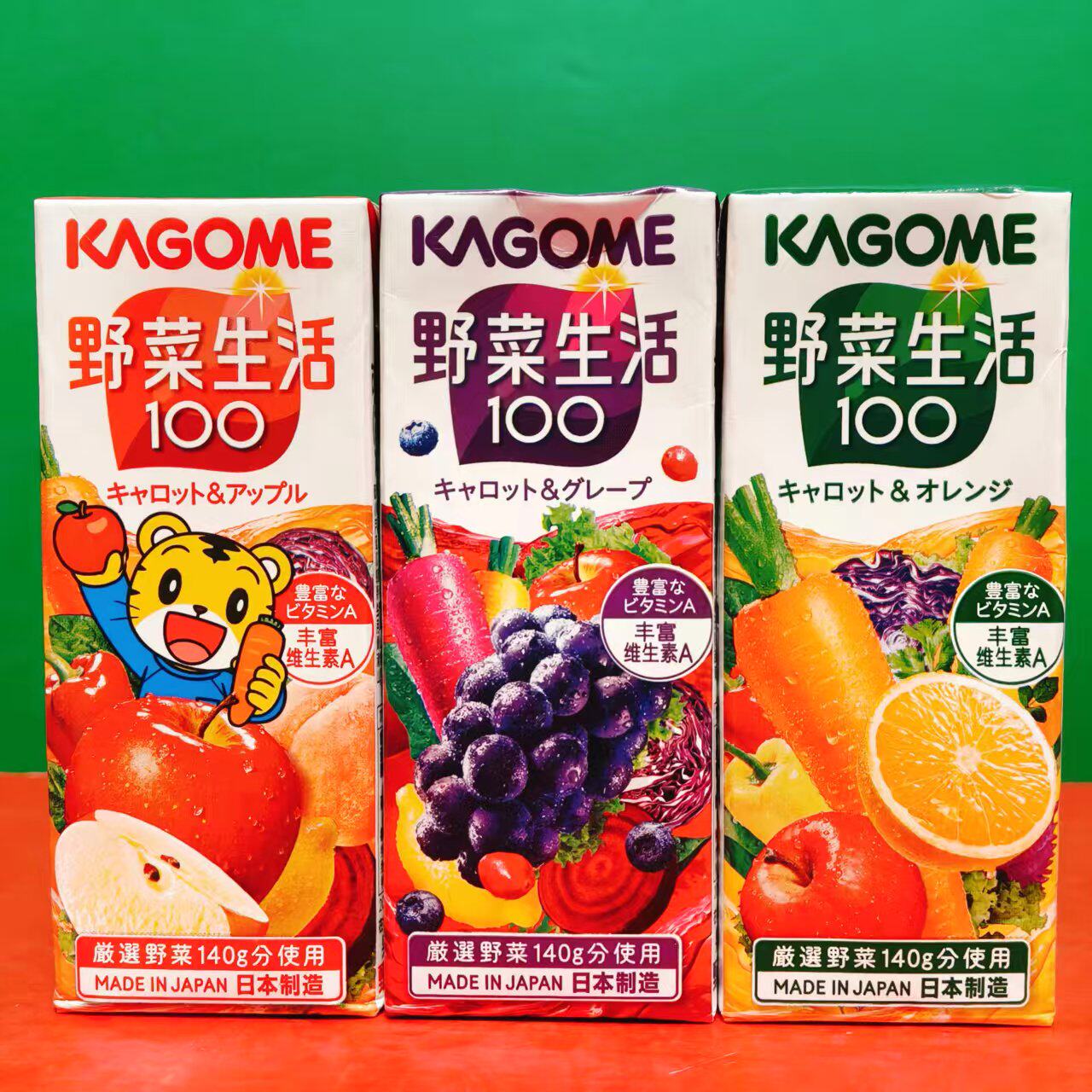 临期特价 日本进口可果美胡萝卜苹果橙子葡萄风味果蔬汁饮料200ml