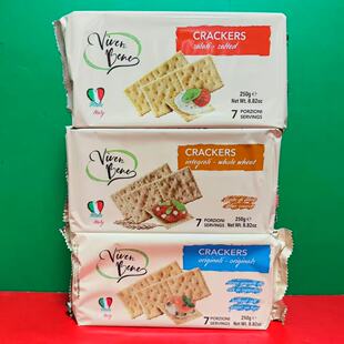 临期特价 意大利进口味贝尼原味饼干250g 下午茶休闲零食发酵饼干