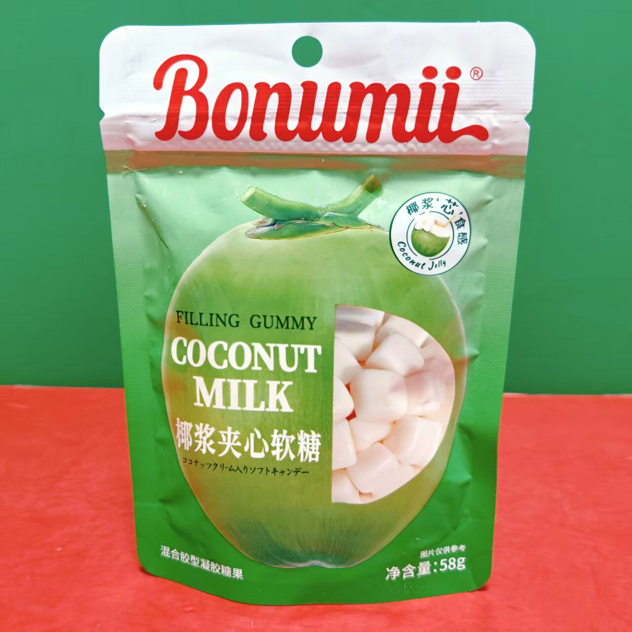 临期特价 宝奴咪椰浆夹心软糖58g袋装办公休闲零食混合型凝胶糖果