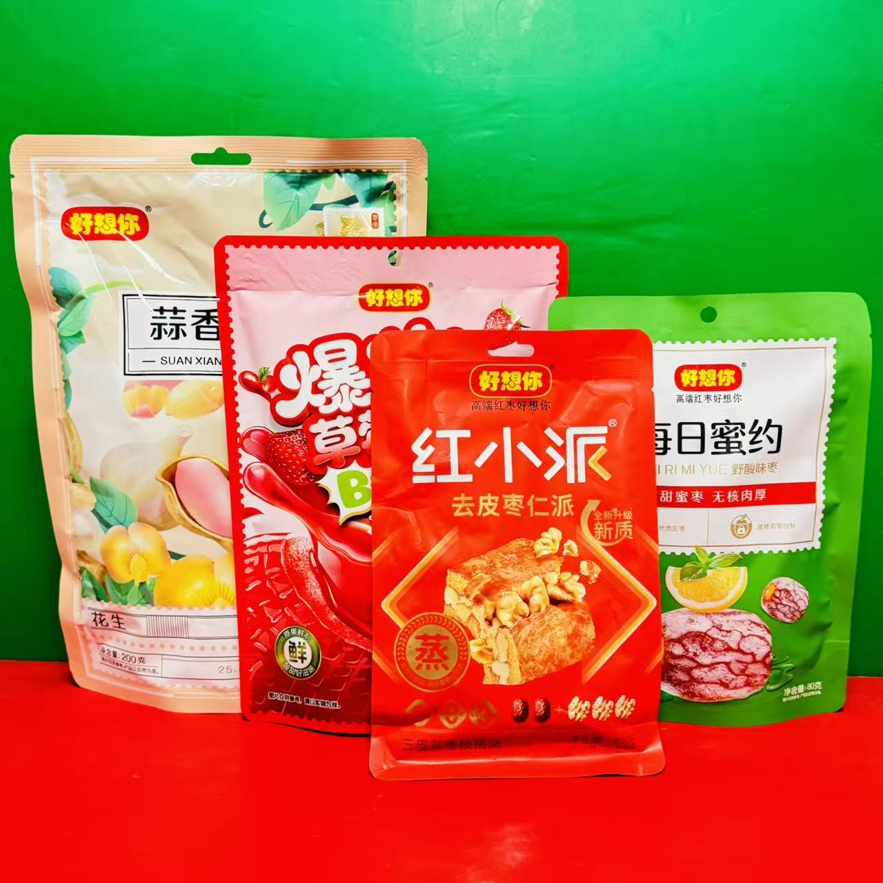 临期特价 好想你去皮灰枣核桃仁派爆浆草莓山楂蒜香花生野酸味枣