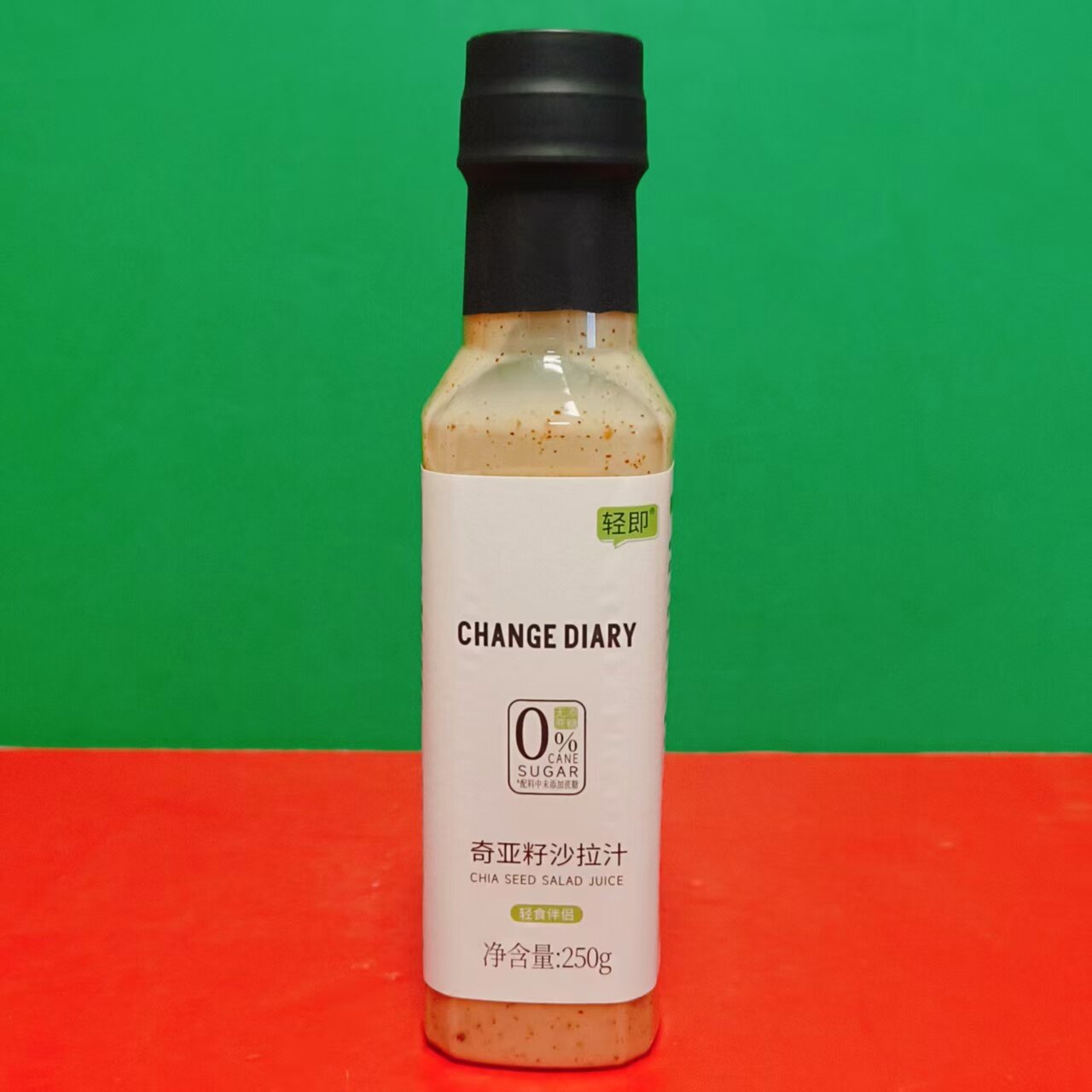 临期特价轻即奇亚籽沙拉汁250g瓶装寿司汉堡三明治调味凉拌沙拉汁