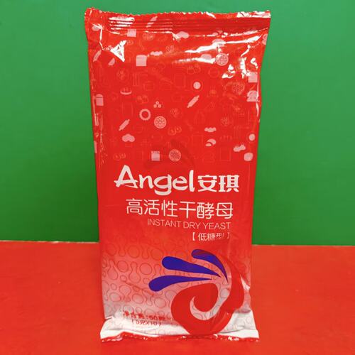 临期特价 安琪高活性干酵母粉50g(5g*10小包)包子馒头烘焙发酵粉