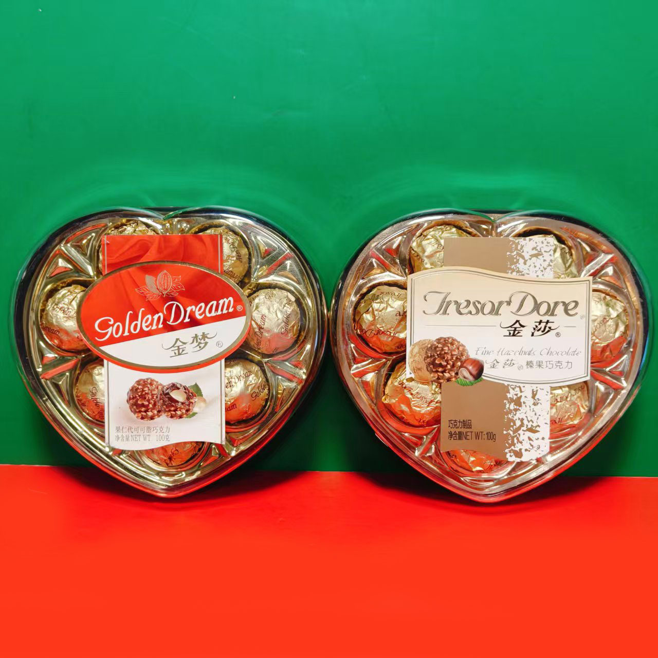 临期特价 金莎榛果巧克力/金梦果仁巧克力100g心型礼盒装网红零食