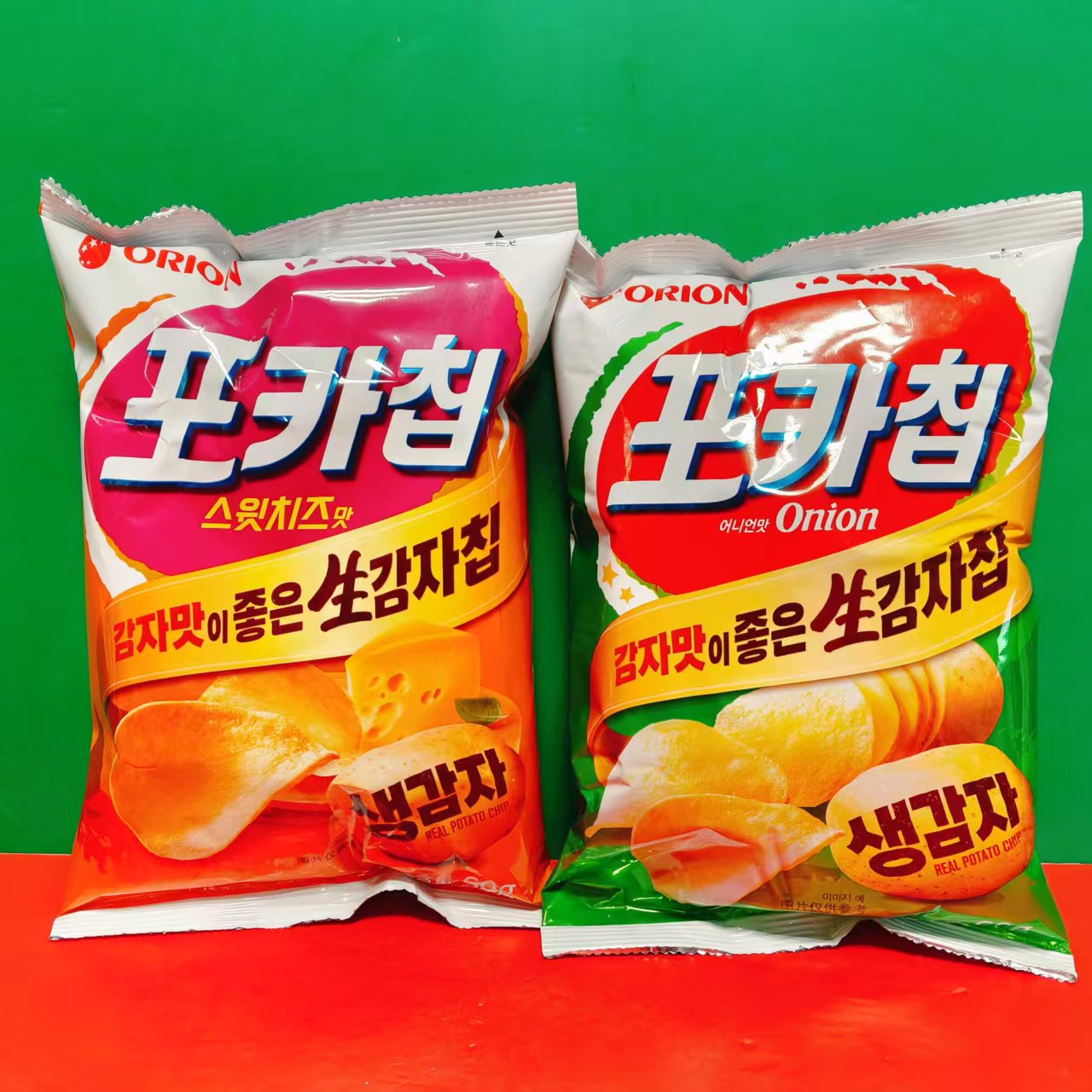 临期特价 好丽友原切薯片洋葱味奶酪味60g袋装 煲剧零食膨化食品