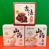 临期特价 粥掌柜古法红糖八宝粥山药白果枸杞粥200g盒装 开盖即食