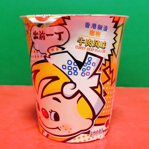 临期特价 香港出前一丁咖喱牛肉风味杯面75g 早餐宵夜方便面泡面