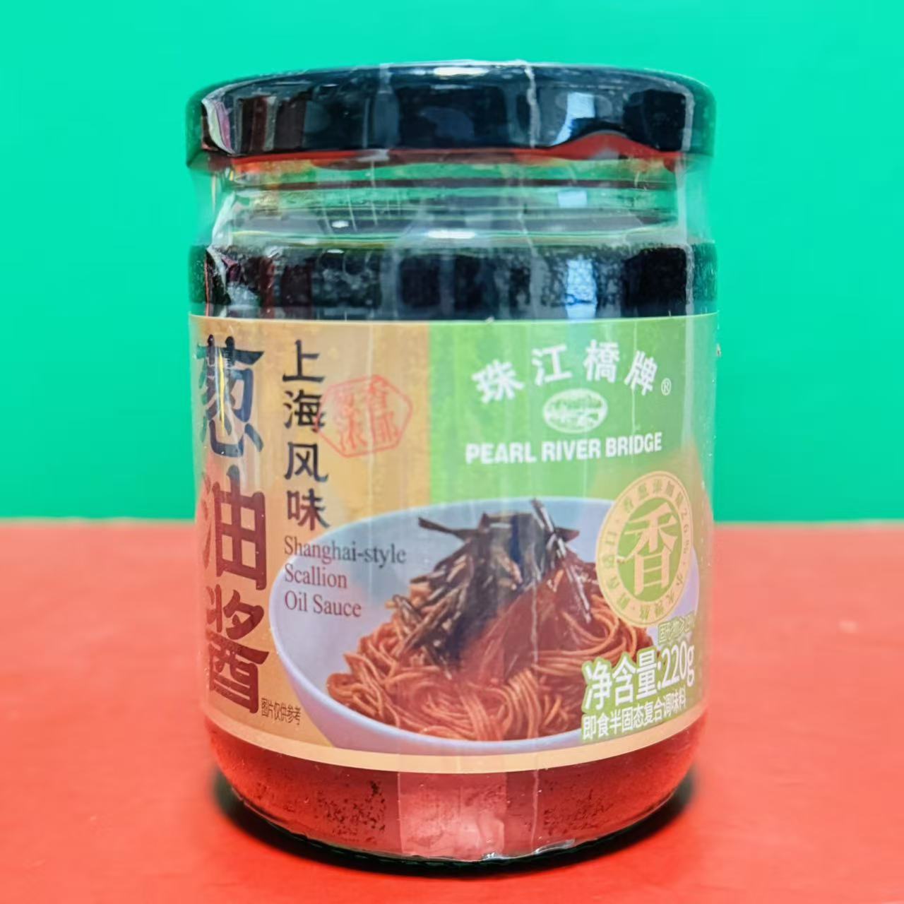 临期特价 珠江橋牌上海风味葱油酱220g瓶装 烹饪拌面酱复合调味酱