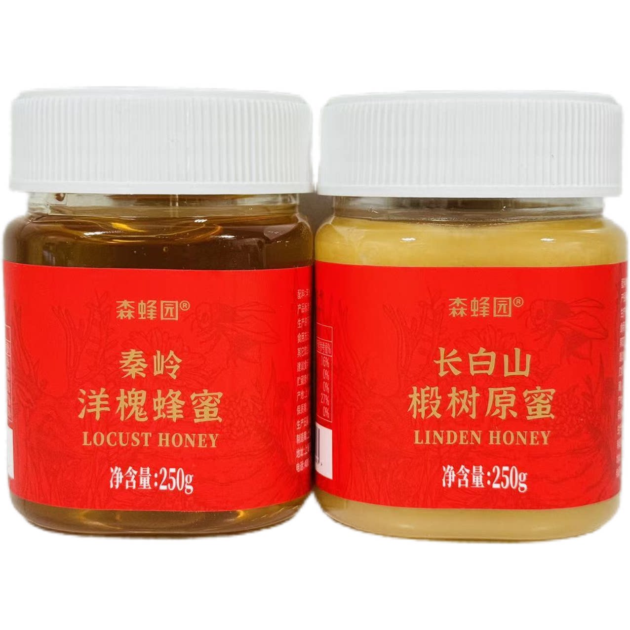 森蜂园长白山椴树原蜜秦岭洋槐蜂蜜250g 饮品冲调糕点烘焙涂抹蜜