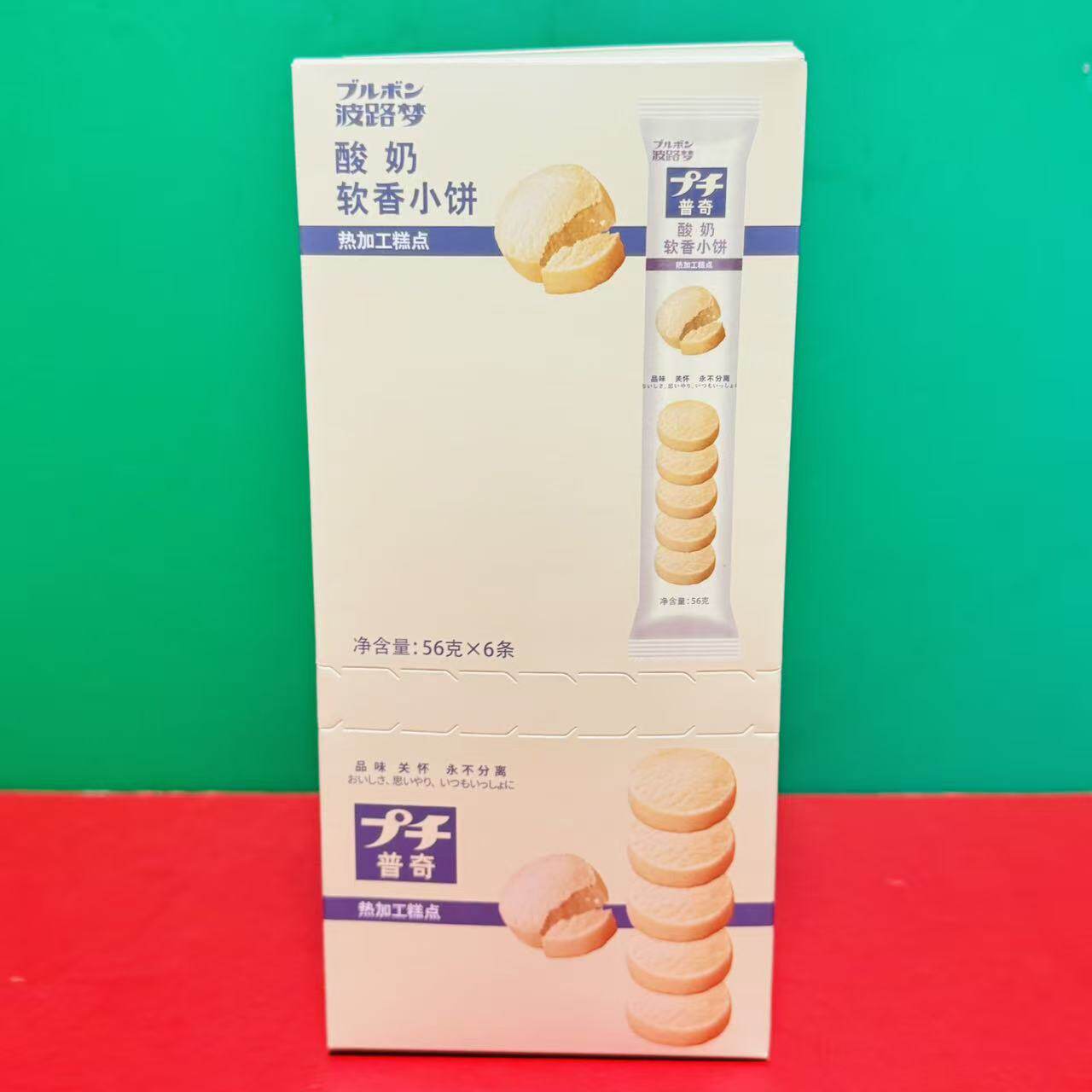 临期特价 波路梦酸奶软香小饼336g(56g*6条) 热加工糕点零食饼干