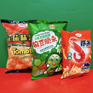 临期特价 四洲番茄味薯片原味虾条豌豆脆条袋装煲剧零食膨化食品
