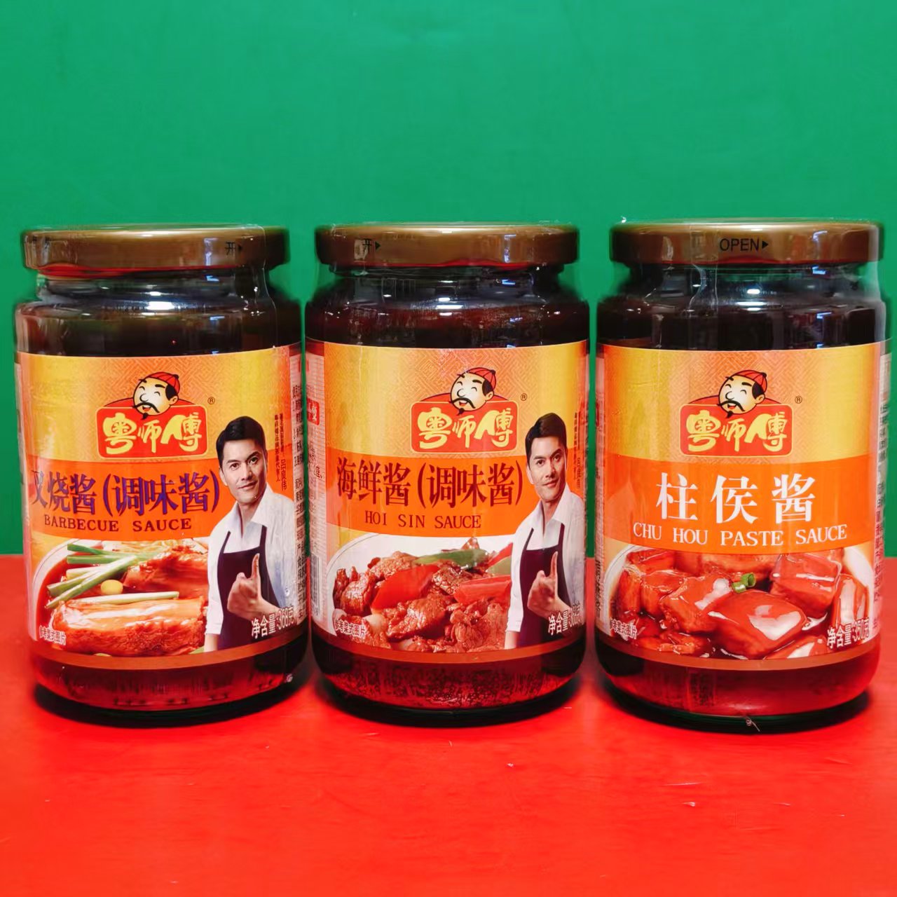 临期特价 粤师傅叉烧酱海鲜酱柱侯酱350g瓶装 烹饪拌面蘸料调味酱