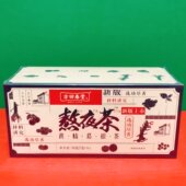 14袋 冲泡代用茶 方回春堂黄精葛根桑叶茶熬夜茶98g 临期特价