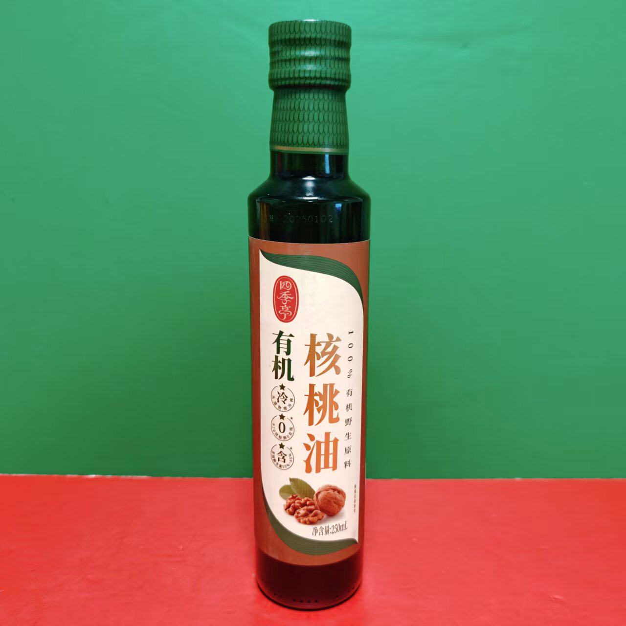 临期特价 四季亭有机核桃油250ml瓶装家用烹饪低温煎炒凉拌食用油