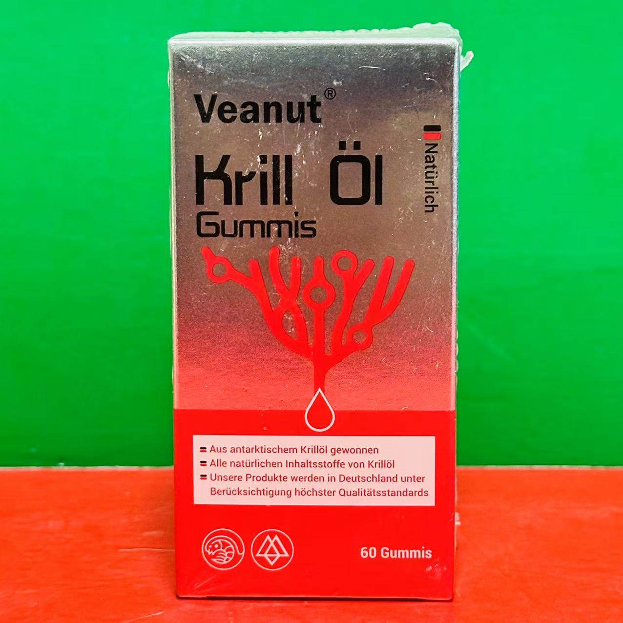 德国进口深海磷虾油盒装无糖