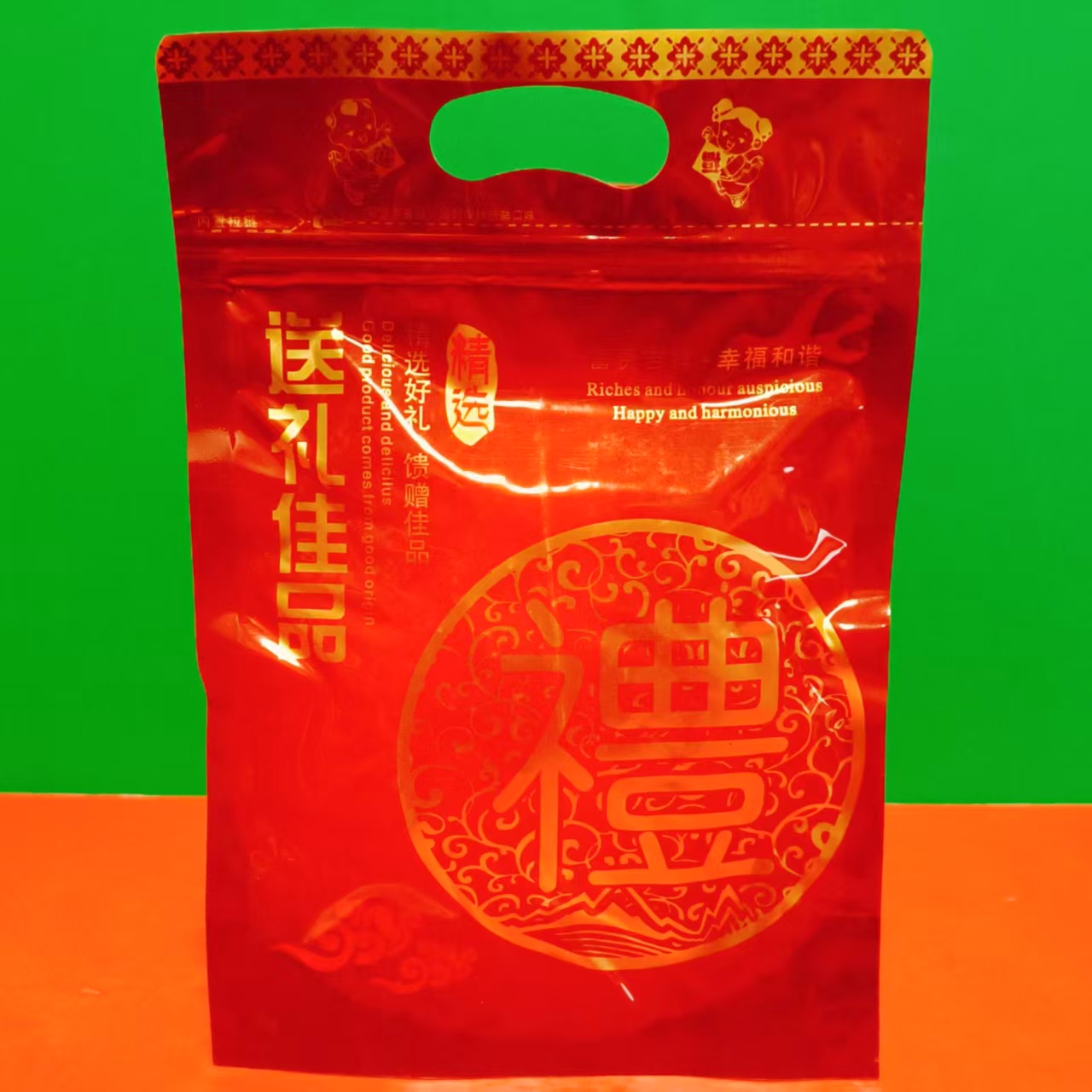 临期特价煌堡优选青海黑枸杞洛神花桂圆干袋装泡水黑枸杞精选干果