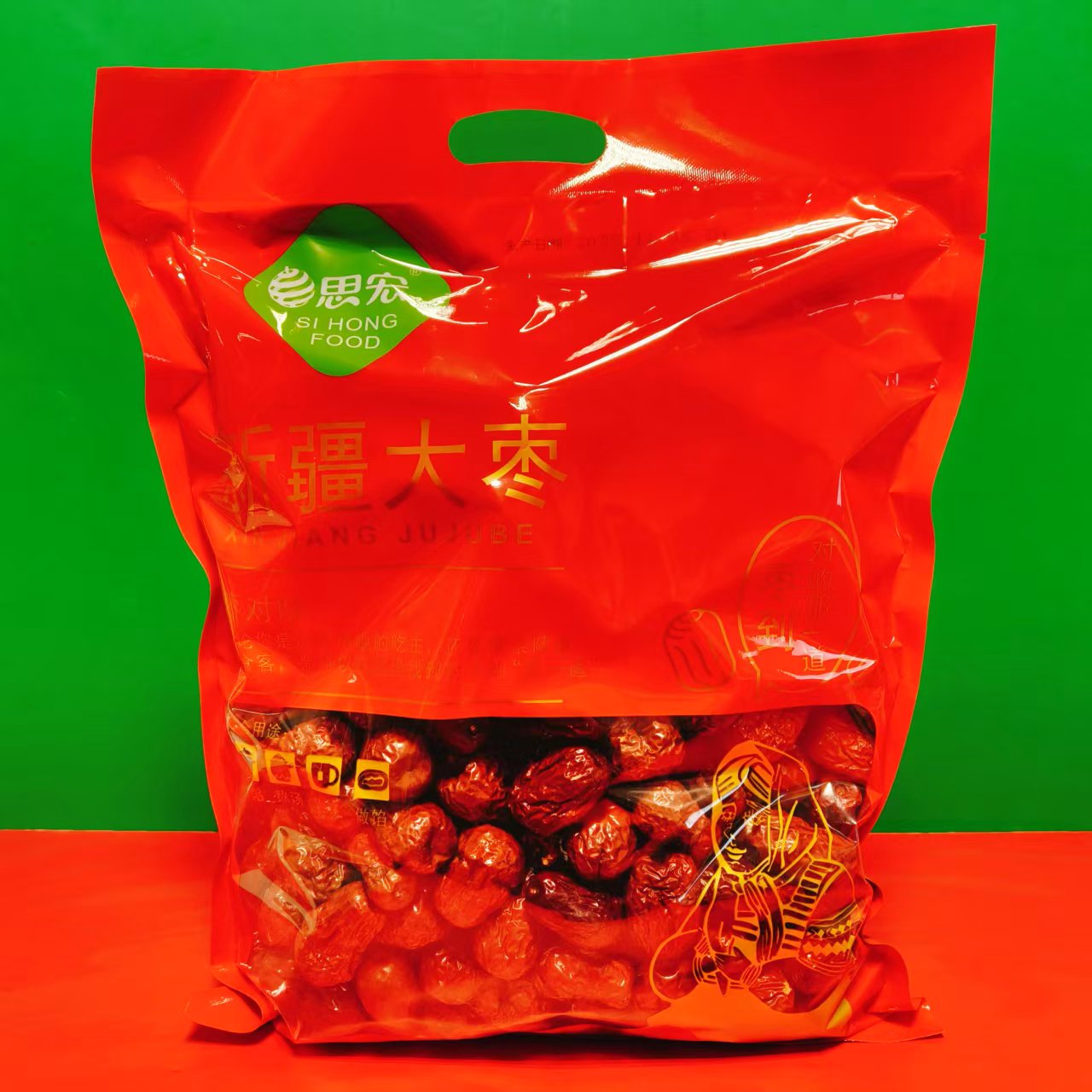 思宏新疆大枣1000g袋装煮粥熬汤泡水开袋即食红枣干制大红枣 特价