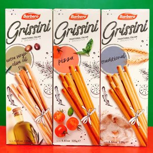 临期特价 意大利进口巴贝罗披萨味橄榄油经典原味面包条125g盒装