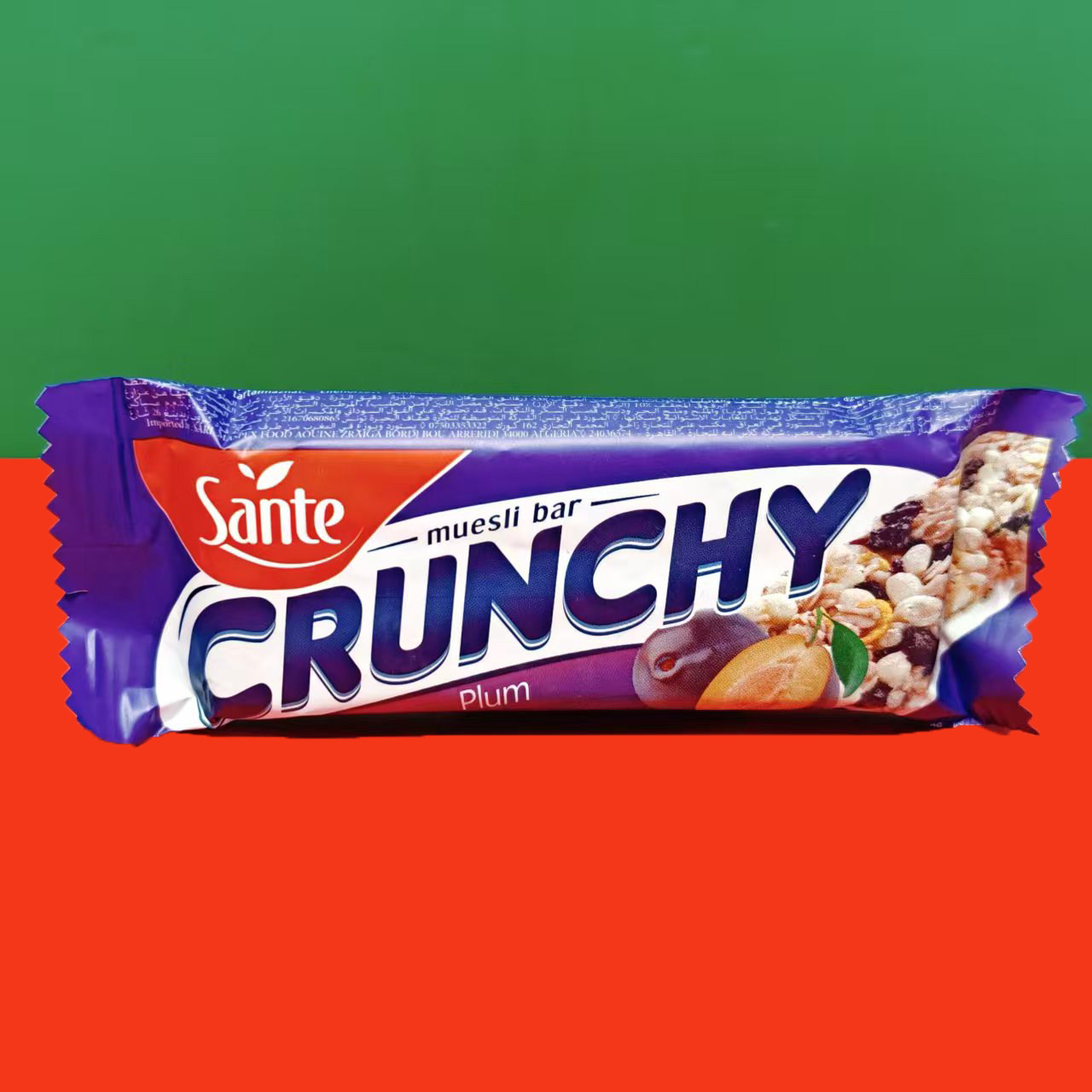 临期特价 波兰进口三特西梅香草谷物棒糕点40g袋装 办公休闲零食