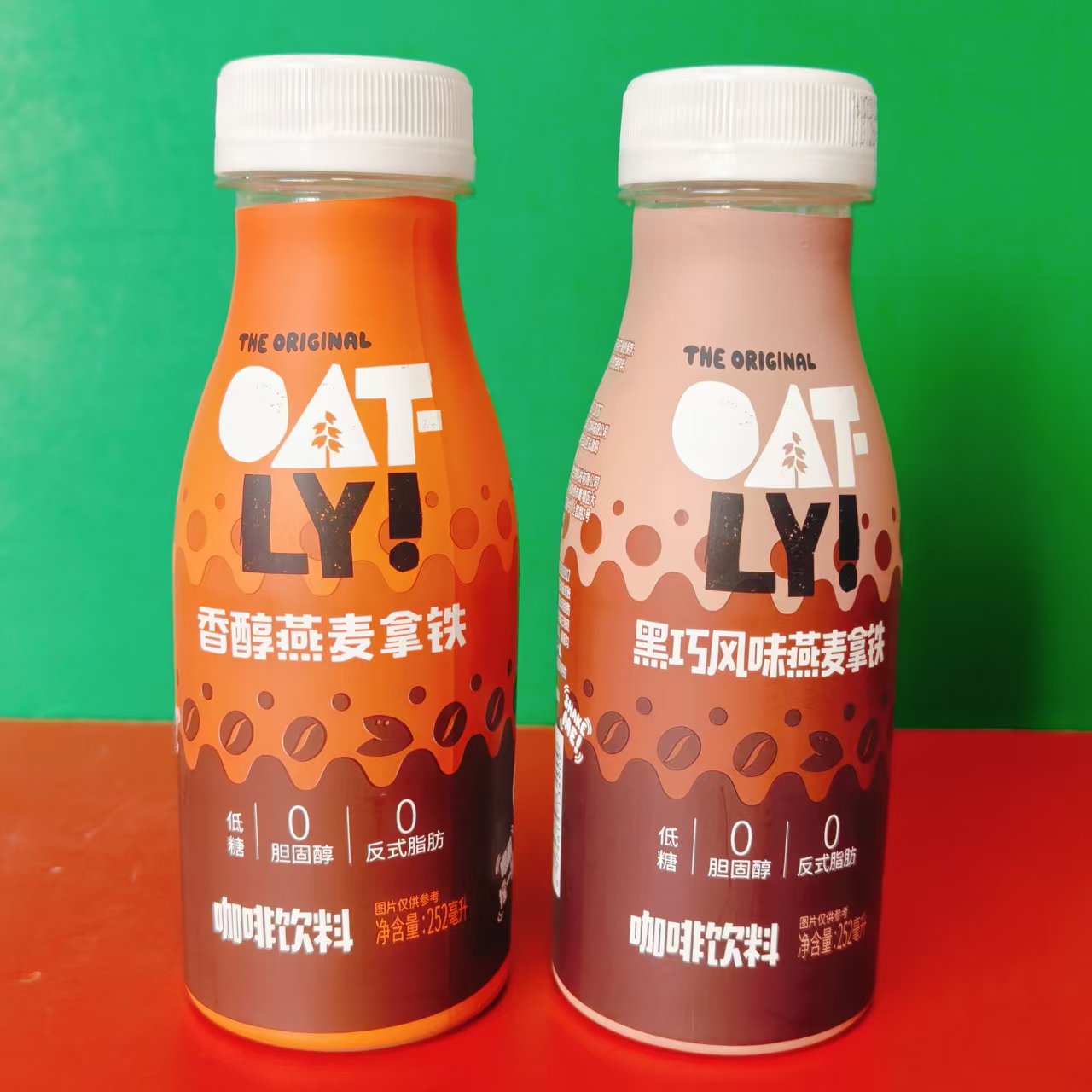 临期特价 OATLY黑巧风味香醇燕麦拿铁咖啡饮料252ml 办公休闲饮品