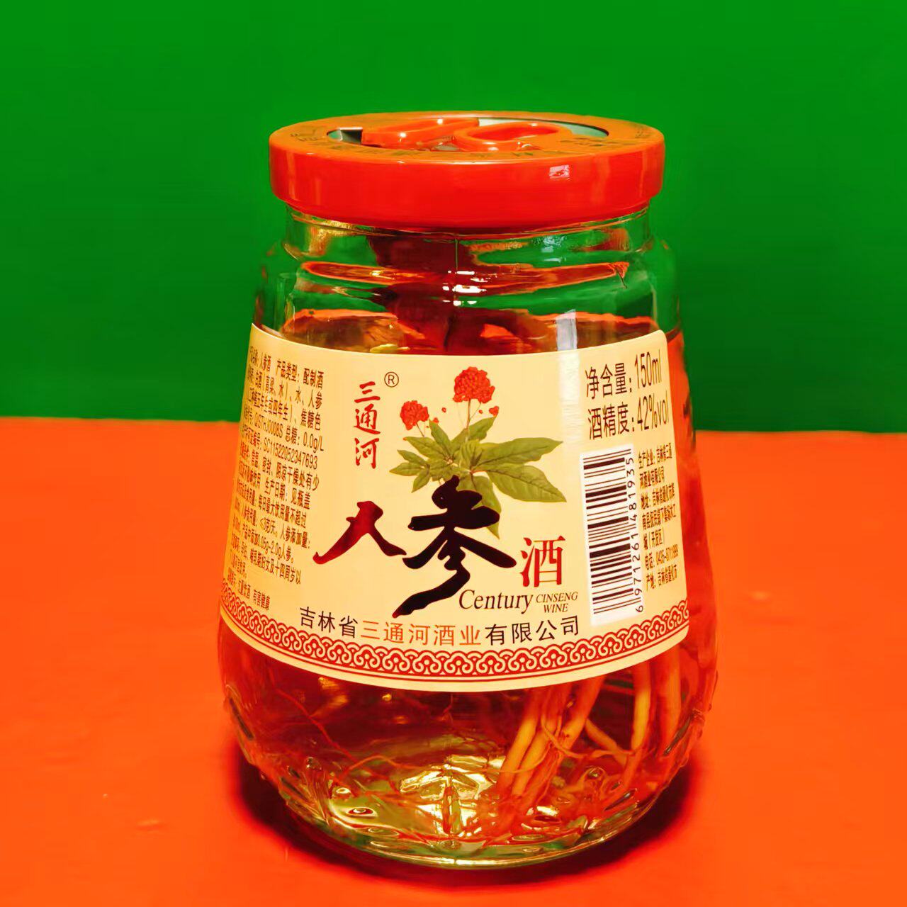 三通河人参鹿鞭酒三鞭酒35%vol配制酒瓶装高度数泡酒饮品 折扣价