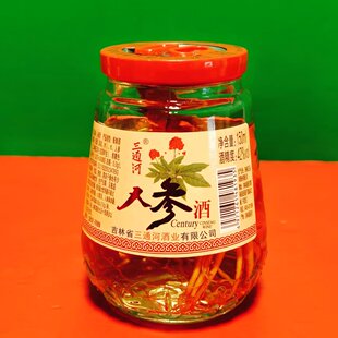 三通河人参鹿鞭酒三鞭酒35%vol配制酒瓶装高度数泡酒饮品 折扣价