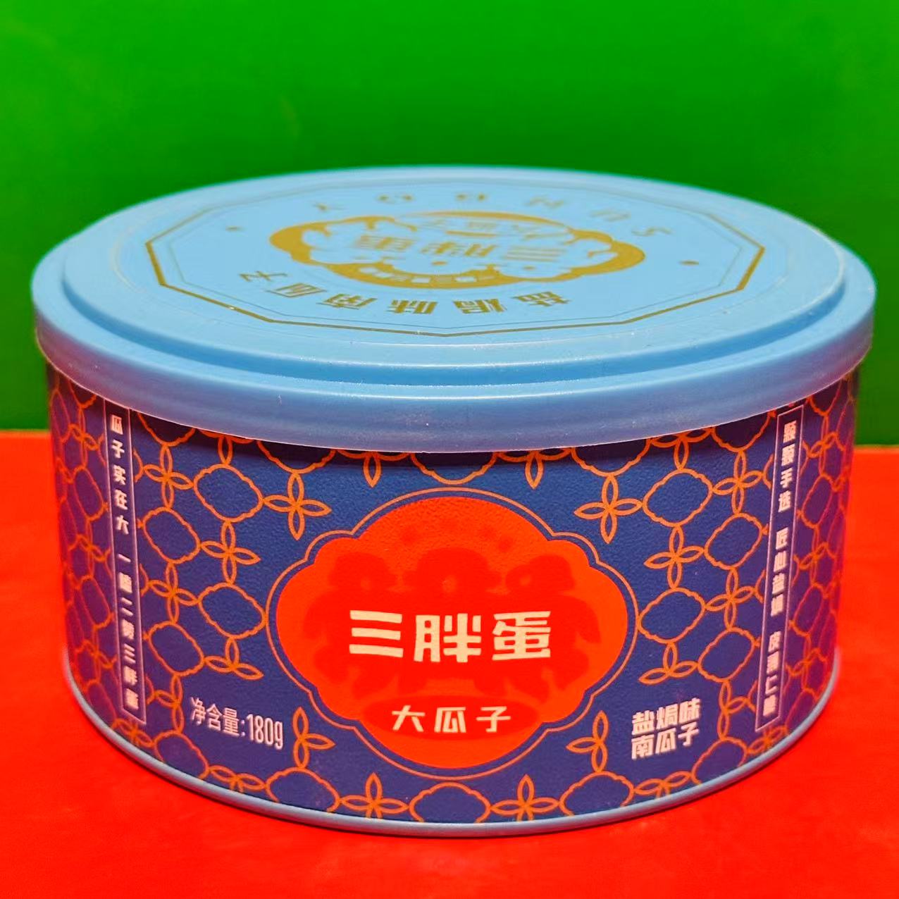 临期特价 盐焗味南瓜子五香味原味葵花籽罐装 精选大瓜子休闲零食