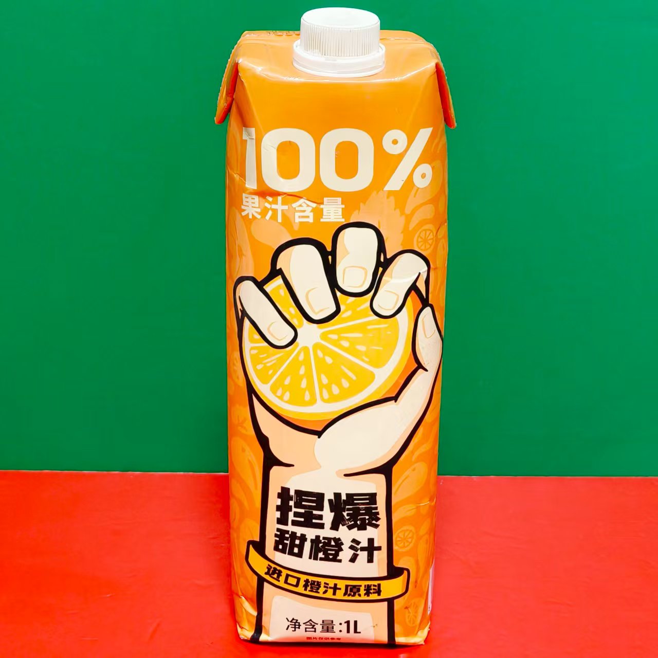 临期特价 哪吒捏爆甜橙汁1L瓶装 果蔬汁饮料聚会夏季风味饮品果汁