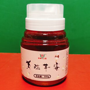 沖水飲用點心烘焙涂抹蜂蜜傳統滋補品 樂神三寶黃陂荊蜜500g瓶裝