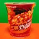 拉面 冲泡方便速食杯面韩式 临期特价 Samyang三养炸酱面76.5g杯装