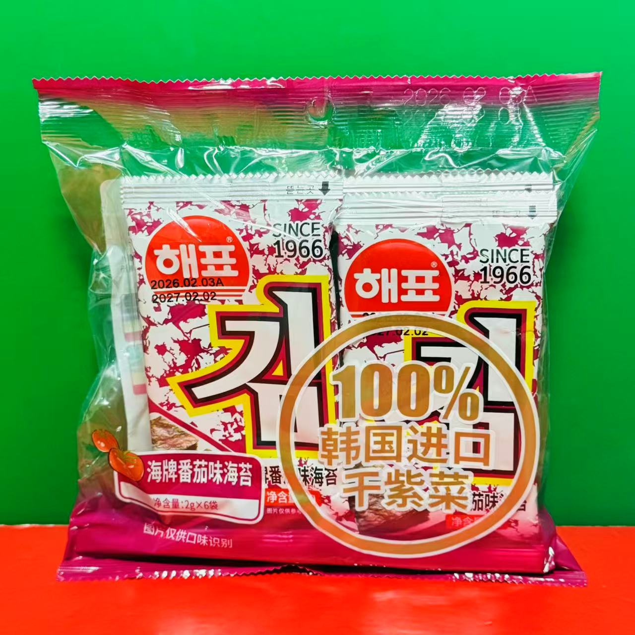 临期特价 海牌菁品番茄味海苔12g(2g*6袋) 开袋即食海苔休闲零食