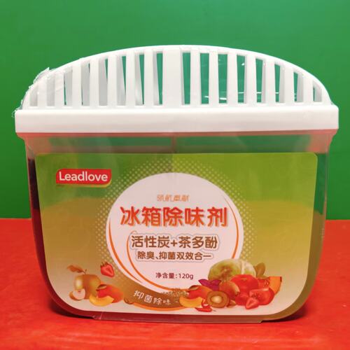 临期特价 leadlove活性炭+茶多酚除臭抑菌双效合一冰箱除味剂120g